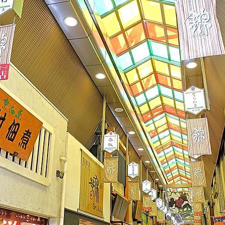 Japaning Hotel Kikoan Kyoto Eksteriør bilde