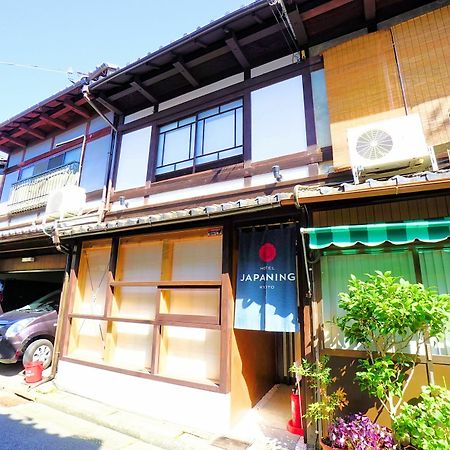 Japaning Hotel Kikoan Kyoto Eksteriør bilde