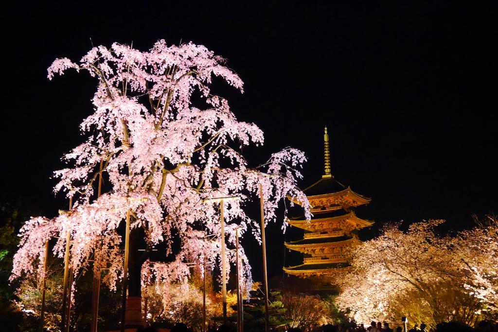 Japaning Hotel Kikoan Kyoto Eksteriør bilde