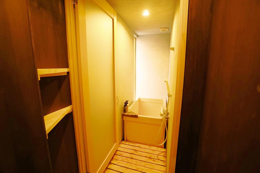 Japaning Hotel Kikoan Kyoto Eksteriør bilde